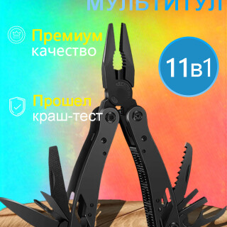 81f3012e215300931a71077261e94807
