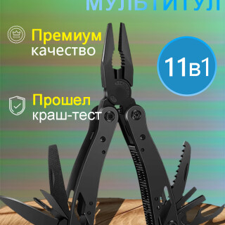 82cf972d1197949c45f706b5a20cfc61