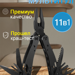 839fb09ef641b1497d77407e852fe5b9