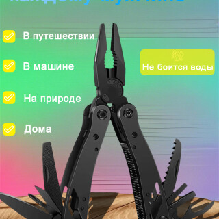 880a32478abe88dbe5faf435155012f9