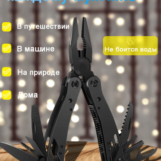 8b1b6ba74c69cf625cf3e5721ff9552f