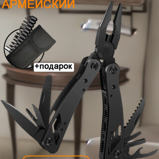 8ffca72736d01189f100613231a167f7