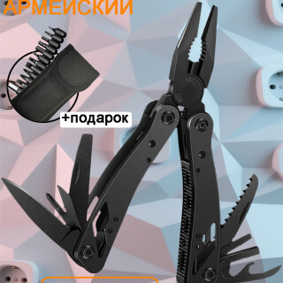 987e3baedea25a15ea10f0e947629227