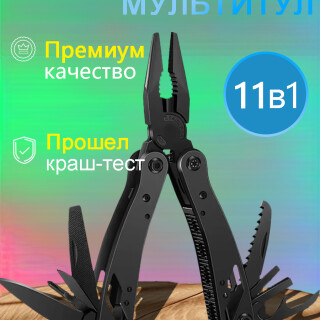 9a98ca27e8e628bdd8a18f20efb2c262