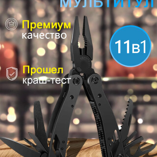 b378cdb8bc77a5533c77c82cbfe8aaae