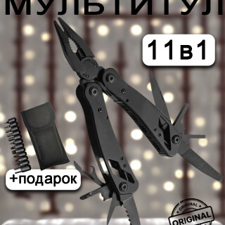 c5ba043de66f3e984c14a8c99756ac17