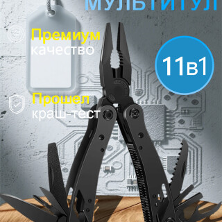 cc650a77221f2f1076b76bd3ad0f45e9