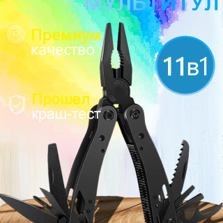 dab873e4f9e9801404c3693b0b150c88