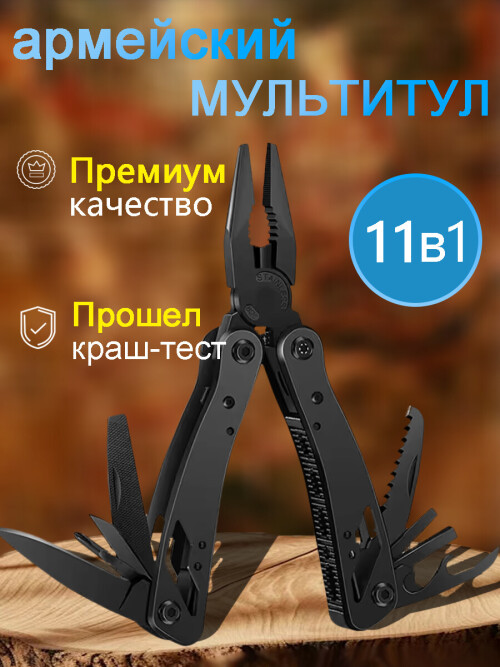 4.23.2