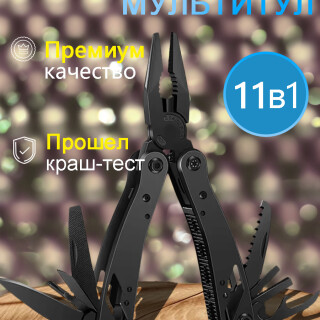 e95843f0f585f6f2dfee995a9e9f49da