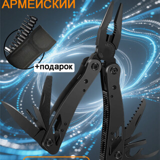 e9d787a47a6d45473dbc34f767ef8157