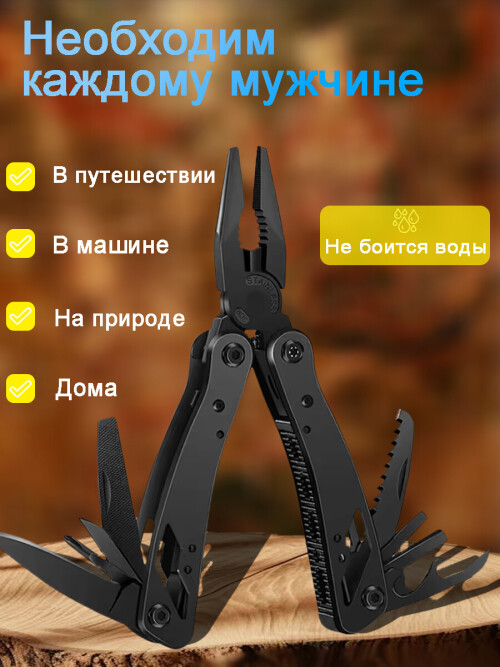 4.23.5