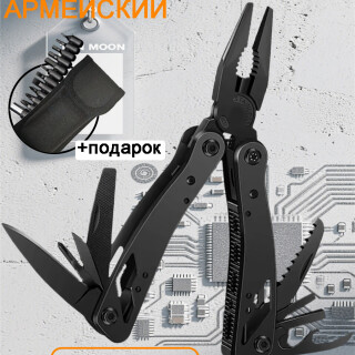 ed1867646d60adaebf18337e3fa26e03