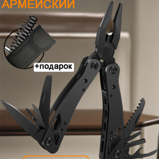 edd573d18a5c7973a9ff7b47a79a0709