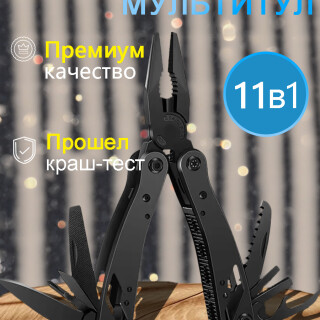 ee40120b0c40cc7d91eb78d09edecd28