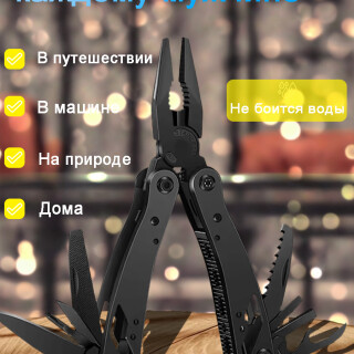 f518f10ee470d6233e510f862046cc11