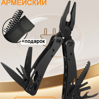 f77cb0df2550494875d8d537fc46ba88