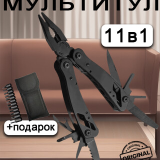 f89901e299d942a2bf25a28c210372e9