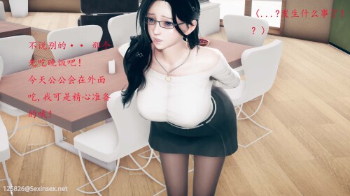 355