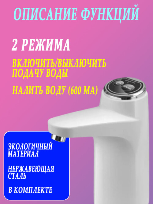 X1