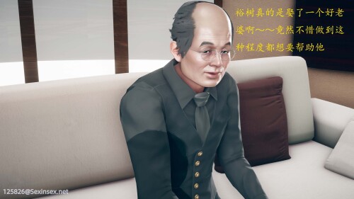 387