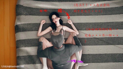 454
