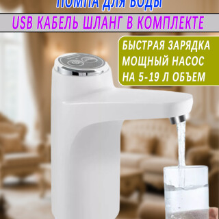 85381c11cbe8245b34317b54f44e3154