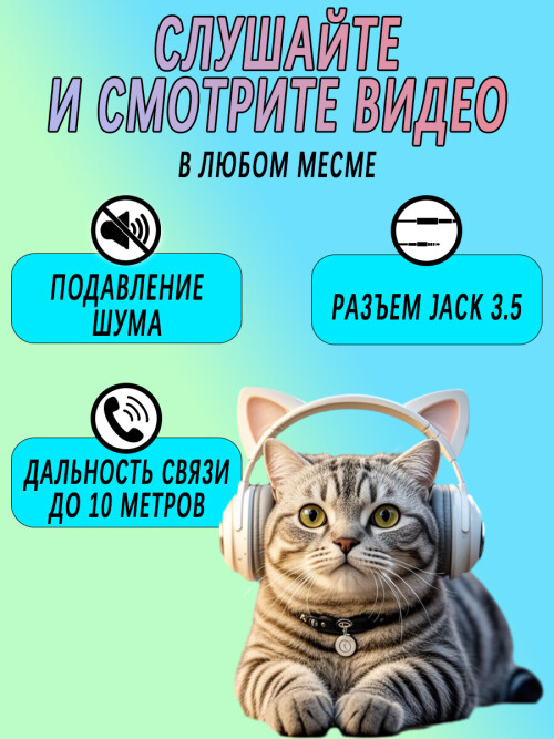 X4