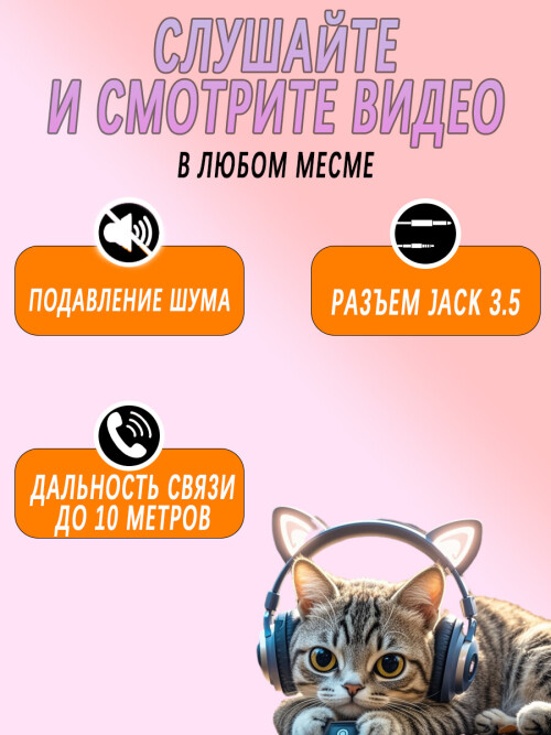 X4