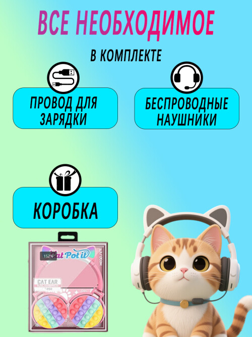 X3
