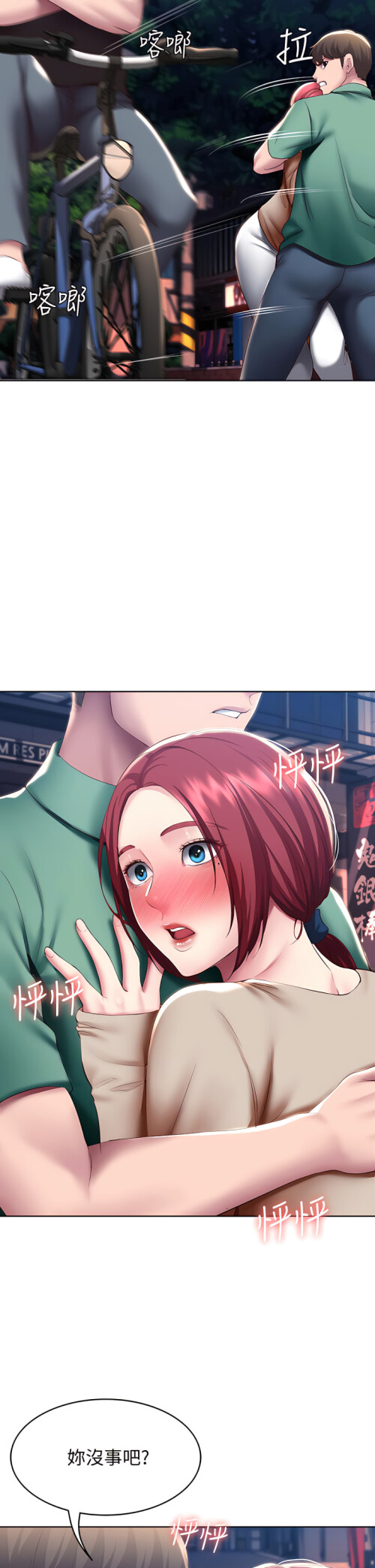 96 35