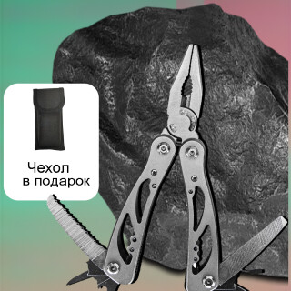 05300e4312c72af98379488afa2c234e