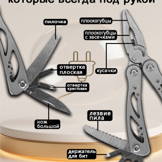 06f7f5f4eca2e2a7ff4be247dc5abe87