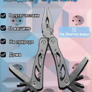 06f820022df6b4ac8f286d36204d143c