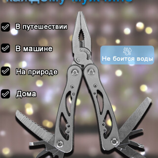 0967d8da4930783456a1a39f6624a2c4