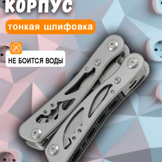 11e9bbd1acc80062f090fa7e3748ab55