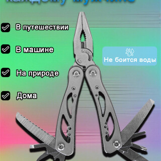 13434e5577a2f9d6c5a6268adb53e5d3