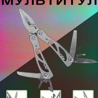 13a2685c7b2588e8dcad64b313b3f800