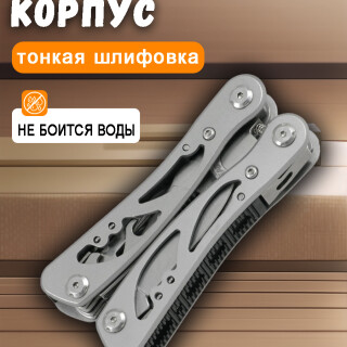 158c1553766dd31daa420be5691bbbe5