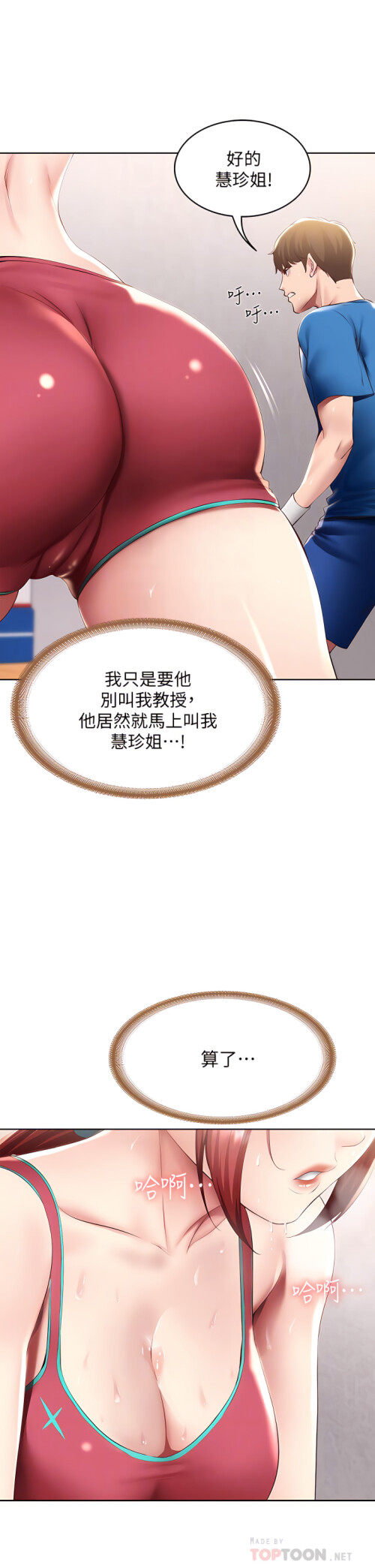 96 18
