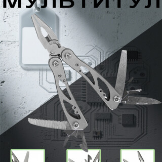 2025ab136e8f1b935db2ff85ae9dda8b