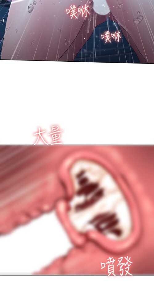 92 24