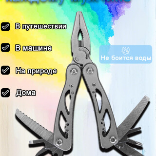 20fec61220f757c4f868be4b30ad1e6a