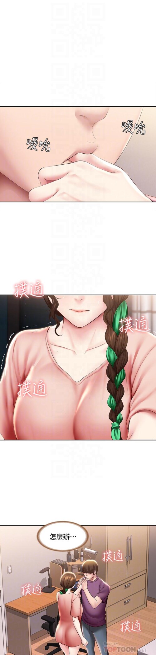 95 06