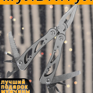 22416a9fc10b8ea3f0f5c78193c0a4c9