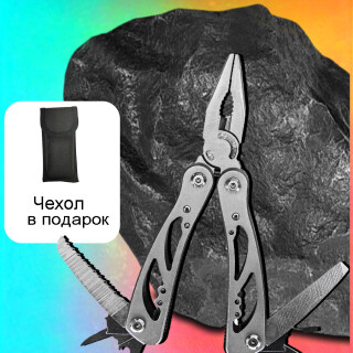 243fed21900044d53c4e45d3213697da