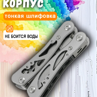 2d725b7d44f5e57fad8cd1c30c4931af