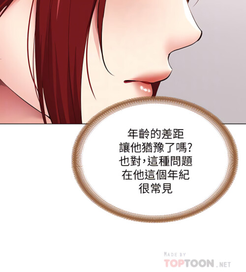 96 08