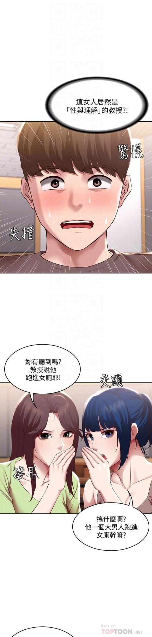 94 06
