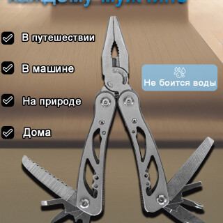 3066949afc0525d1f9b0fba87f156b6b